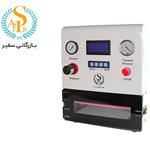 دستگاه تعویض گلس سفیر فک کوتاه LAMINATOR SAFIR NEW