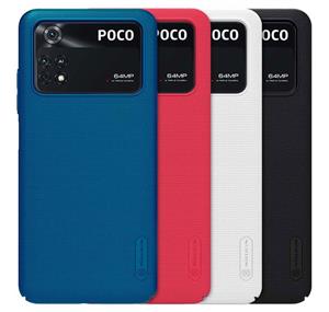 کاور نیلکین مدل Super Frosted Shield مناسب برای گوشی موبایل شیائومی Redmi Note 11 5G / Poco M4 Pro 5G / Redmi Note 11T 5G