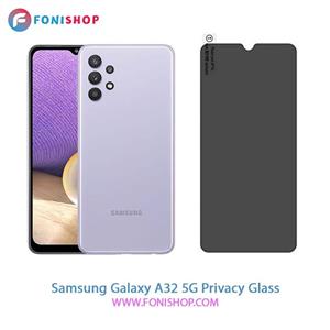 گلس پرایوسی سامسونگ Galaxy A32 5G