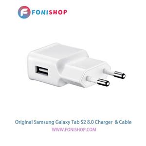 کابل و شارژر اصلی سامسونگ Samsung Galaxy Tab S2 8.0