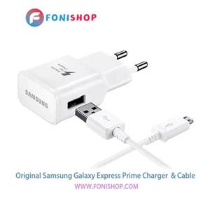 کابل و شارژر فست شارژ اصلی سامسونگ Samsung Express Prime