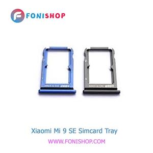 خشاب سیم کارت اصلی شیائومی Xiaomi Mi 9 SE