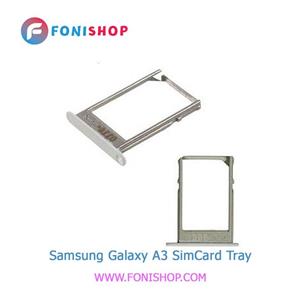 خشاب سیم کارت اصلی سامسونگ Samsung Galaxy A3 A300 