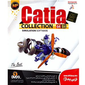 (نوین پندار)Catia + Collection 64 Bit 