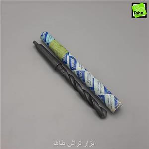 مته14.5 کونیک WERKO آلمان