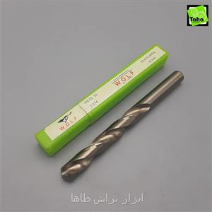 مته15.5کوبالت ولف