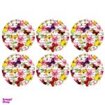 Rence U2-42010 Under Plate 6 pieces set