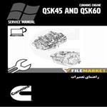 راهنمای تعمیرات موتور کامینز مدل QSK45 and QSK60 (نرم افزار)