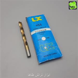 مته11.6 طلایی امگا