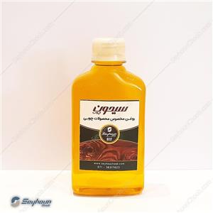 روغن 250 گرمی مخصوص محصولات چوبی سیحون چوب