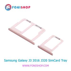 خشاب سیم کارت اصلی سامسونگ Samsung Galaxy J3 2016 J320 
