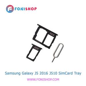 خشاب سیم کارت اصلی سامسونگ Samsung Galaxy J5 2016 J510 