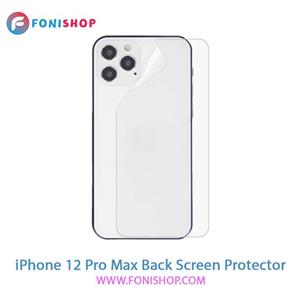 گلس برچسب محافظ پشت گوشی آیفون iPhone 12 Pro Max