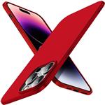 قاب آیفون 14 پرو مکس X-level iPhone 14 Pro Max Case – Red – 