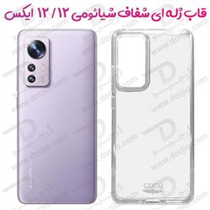 قاب ژله ای شفاف گوشی Xiaomi 12 12X 