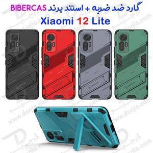 گارد ضد ضربه استند دار Xiaomi 12 Lite مارک BIBERCAS