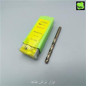 مته8.6کوبالت ولف