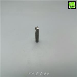 مته فرز7 HSS-Eسه پرکاوه