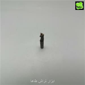 مته فرز8 سه پر روسی