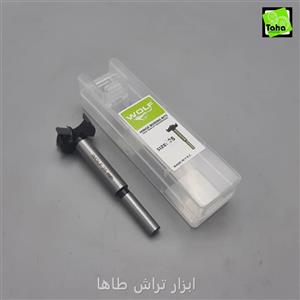مته گازور25 ولف