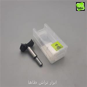 مته گازور45 ولف