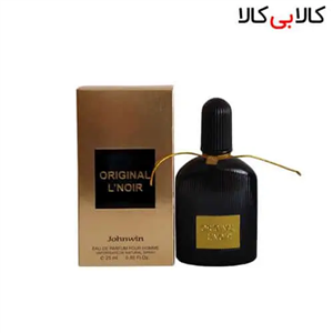 عطر جیبی جانوین ارکید له نویر Johnwin Orginal L’NOIR زنانه حجم 25 میلی لیتر 