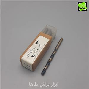 مته5.5هاردHSS ولف