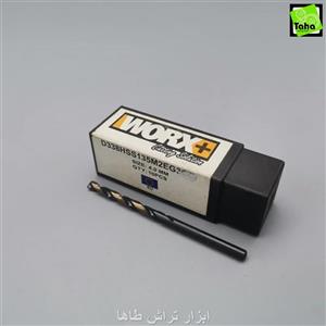 مته6 WORX-HSS-E