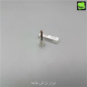 مته فرز5 دنباله5 الماسOPTIMUM آلمان