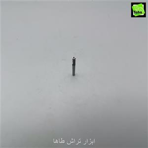 مته فرز6 HSS-E کاوه