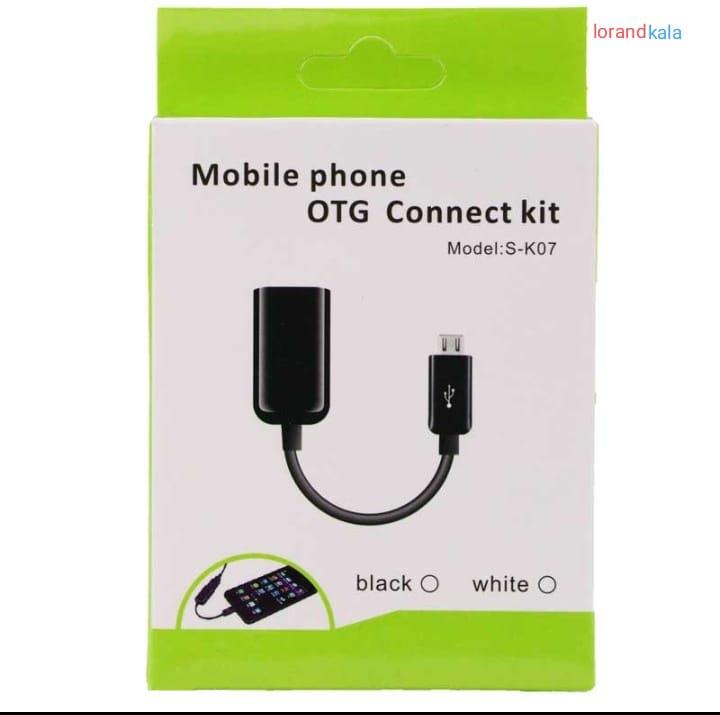 S K07 OTG Cable