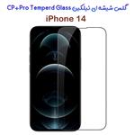 گلس شیشه ای نیلکین iPhone 14 مدل CP+PRO Tempered Glass