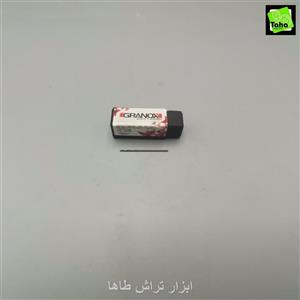 مته1.1کوبالت گرانوکس