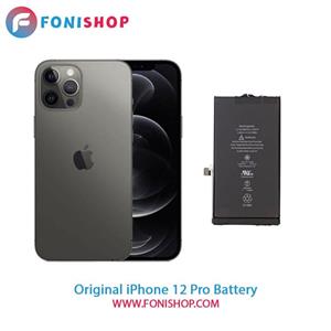 باتری اصلی و تقویت شده آیفون iPhone 12 Pro 