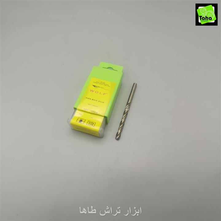 مته5.1کوبالت ولف