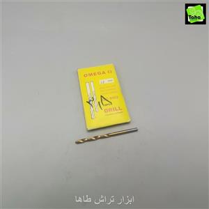 مته3.8 طلایی امگا