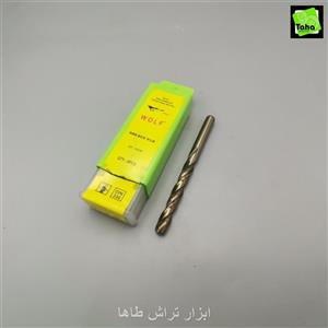 مته10.8کوبالت ولف