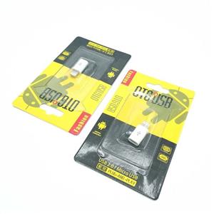 مبدل microUSB به لایتنینگ SFP-130