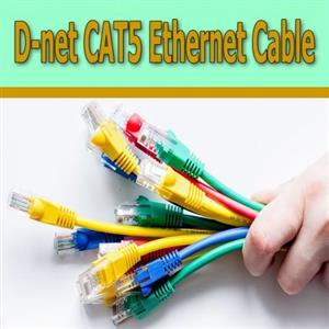 کابل شبکه CAT5E  دی-نت به طول 10 متر