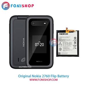 باتری اصلی نوکیا Nokia 2760 Flip