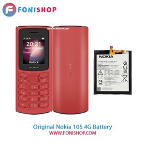 باتری اصلی نوکیا Nokia 105 4G