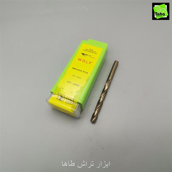 مته7.2کوبالت ولف