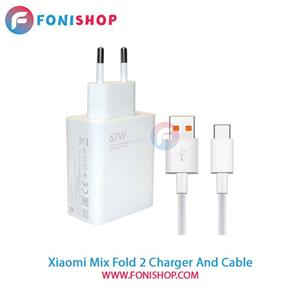 کابل و شارژر سوپر فست شارژ اصلی شیائومی Xiaomi Mix Fold 2