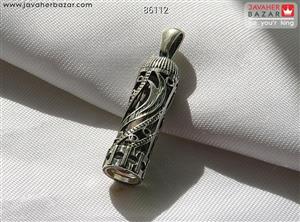 مدال نقره طرح شمشیر ذوالفقار به همراه حرز امام جواد