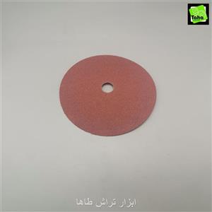 سنباده دیسکی بزرگInter Flex P60