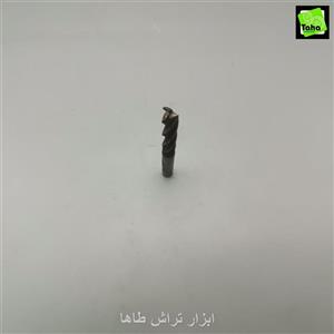 مته فرز10-3پر روسی