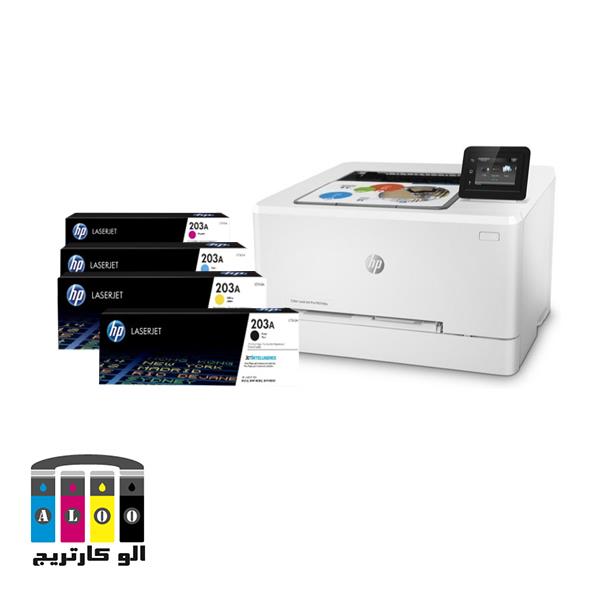 HP Color M254dw Laser Printer