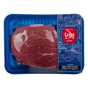 گوشت مخلوط گوساله داخلی 1000 گرمی پویا پروتئین