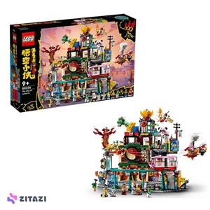 لگو مانکی کیدز کد 80036