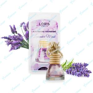 خوشبو کننده ماشین لوریس Loris مدل لوندر و ماسک ( اسطوخدوس و مشک ) Lavender & Musk حجم 10 میلی لیتر